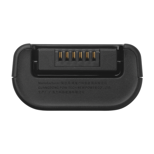 JBL Battery 200 - Black - An easy-to-replace spare battery - Detailshot 1